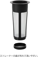 Cafeteira para preparo de Cold Brew - 600ml - Mizudashi - Preto