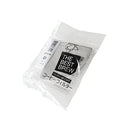 Filtro Branco para V60 01 - The Best Brew - 40 unidades